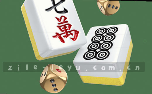 赛事编辑 资讯观察